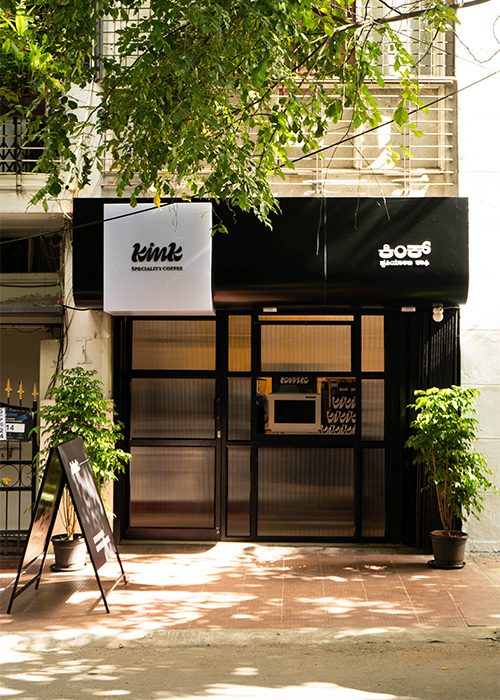 Kink Coffee-1